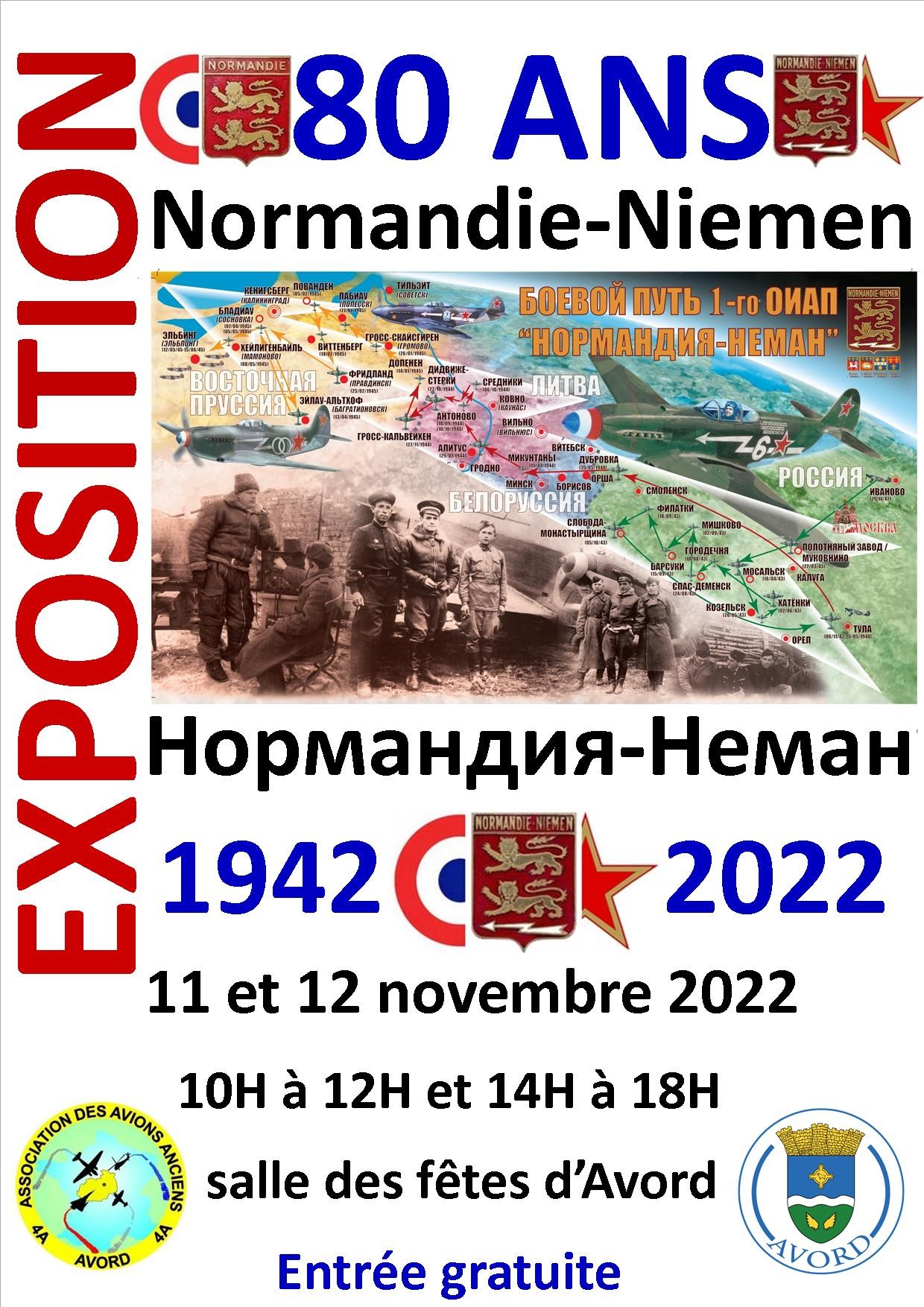 Affiche exposition 2022 